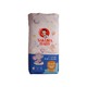 Sakura Baby Diaper Pants 44PCS No.4 (L)
