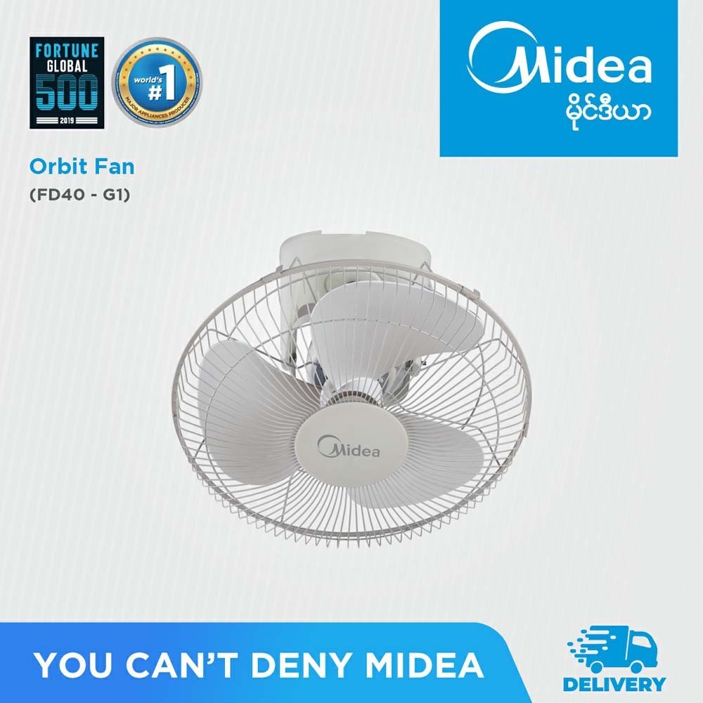 Midea Orbit an (16) FD40-G1