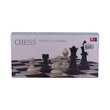 GB Chess Game No.3810B