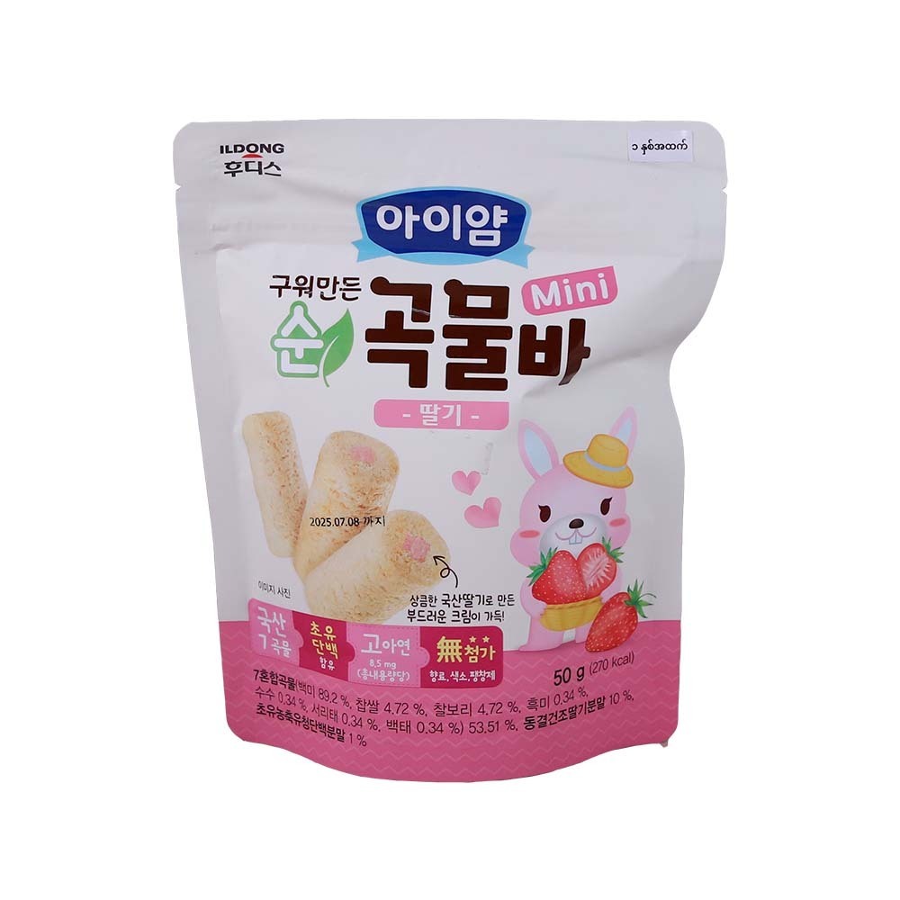 Ildong Baby Grain Bar Mini Strwaberry 50G (12M+)