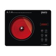 PRATO Table Top Infrared Hob (PRT-KHB421CTT3)