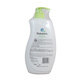 Shokubutsu Radiance Vitalizing & Whitening Body Shower Foam 900ML