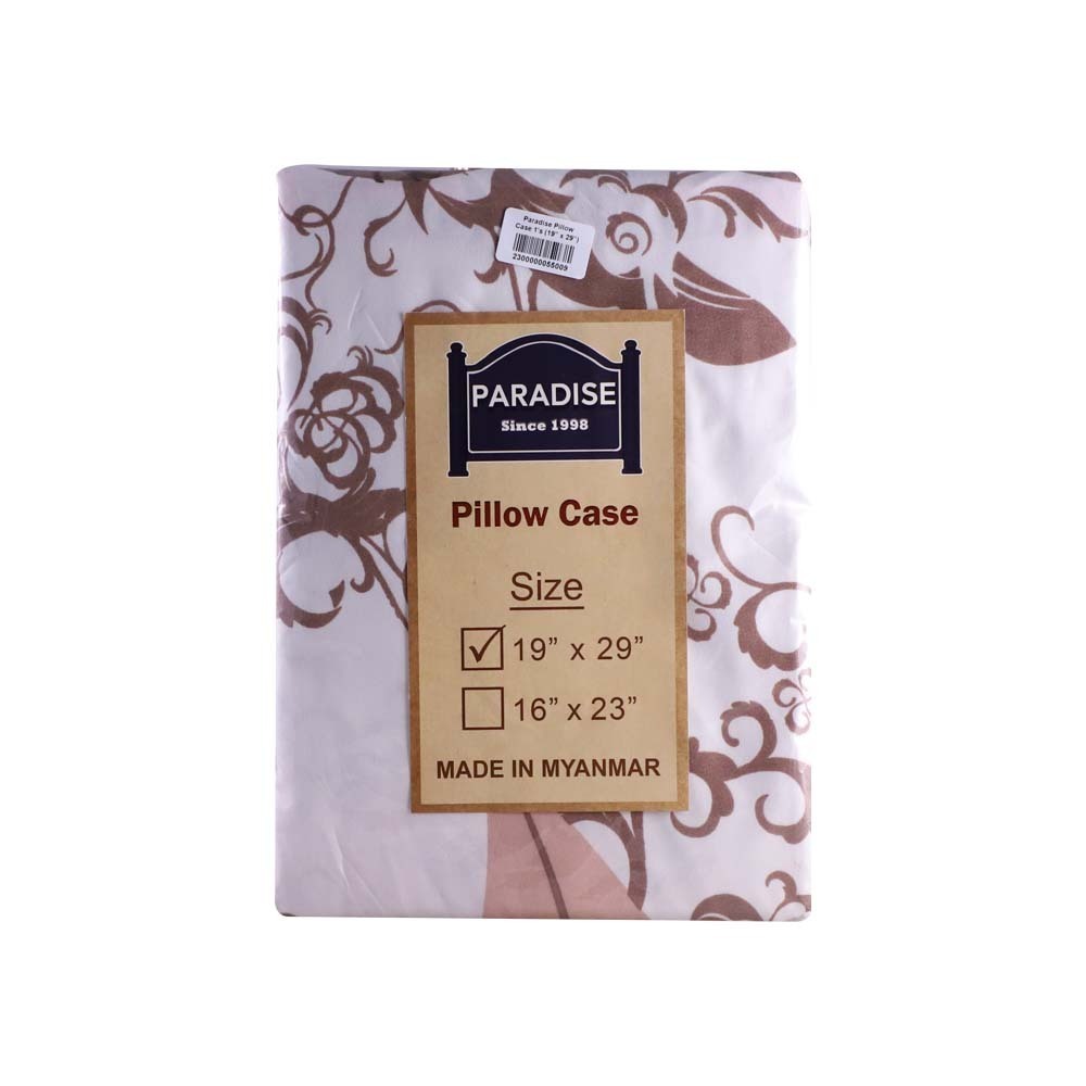 Paradise Pillow Case 1PCS 19X29IN