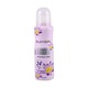 Silkygirl Egyptian Lily Deodorant Spray 100ML