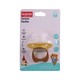 Hercules Bear Cartoon Pacifier No.9220 (0-18Months)