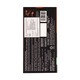 Beryl`S No Sugar Added 80% Cacao Dark Choco 90G