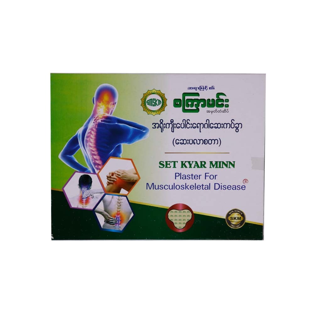 Set Kyar Minn Musculoskeletal Plaster (Triangular)