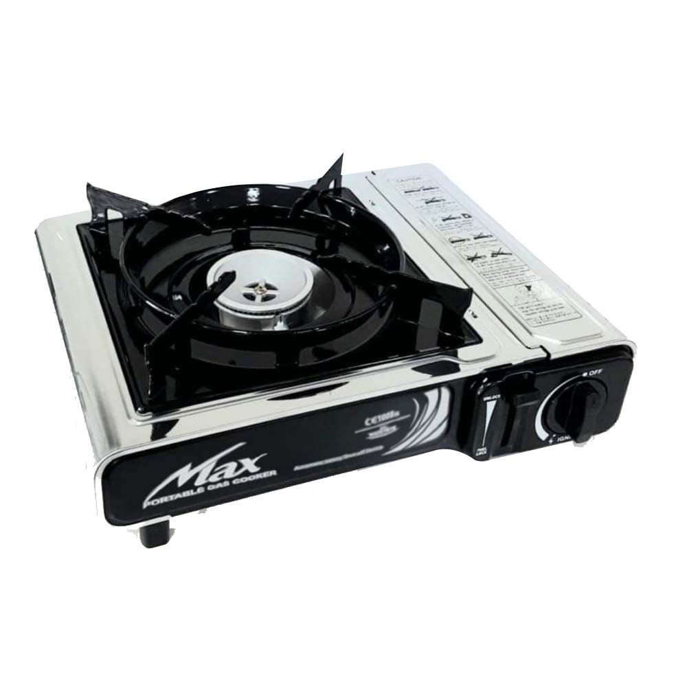 Max Portable Gas Stove MS-2500 BS