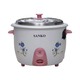 Sanko Rice Cooker 2.8L SK-280