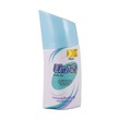 Mistine Uniq Deodorant Roll On 50ML