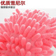 Beauty House Lazy Mop Slippers 1PC Random