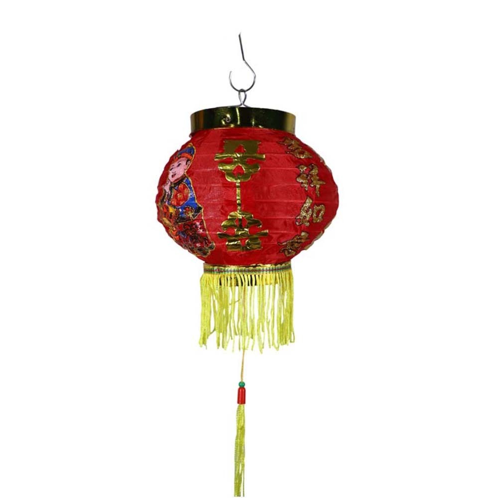 Uncle Gyi Traditional Red Satin Silk Chinese Lantern 30cm