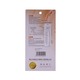 Little Cook Scissors No.QL-B