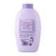 Byphasse Men Shower Gel & Shampoo Urban Swing 600ML