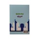 Urban Land Notes (Tun Aung)