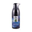 Ushido & Insin Repairing Fragrant Essential Oil Conditioner 600ML