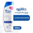 Head & Shoulders Anti Dandruff Shampoo 300ML (Clean & Balanced)