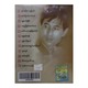အကောင်းဆုံးတေး DVD (အဆိုတော် စိုင်းဆိုင်းမောဝ်)