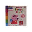 Peppa`s Shape Hunt