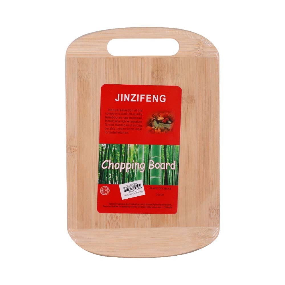 Bamboo Chopping Board ZB-9915