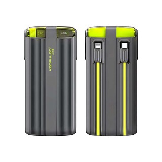 Konfulon A43Q (10000mAh Fast Charging 22.5W Built-in Cable Power Bank) Blue