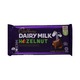 Cadbury Dairy Milk Choco Bar Hazelnut 130G