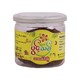 Pwint Thit Preserved Fruits Marian Spicy (Premium) - မရမ်းစပ် 170G