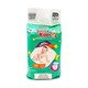 Super Kiddy Baby Diaper Pants 3XL (7PCS)