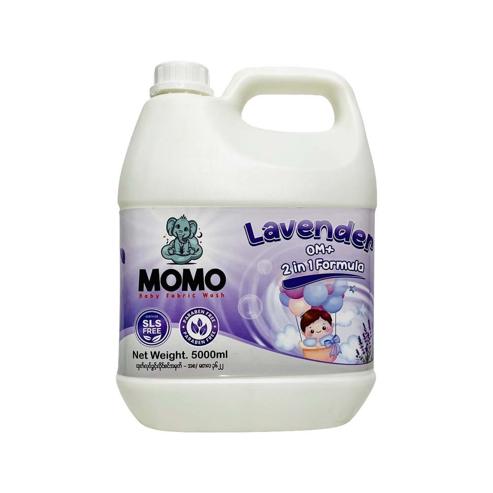 MoMo Baby Fabric Wash 5000ML (Lavender)