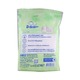 D-Nee Cotton Ball 90G