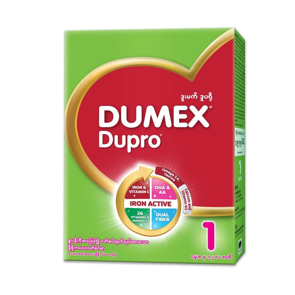 Dumex Dupro Milk Powder Step-1 600G (0-12M)