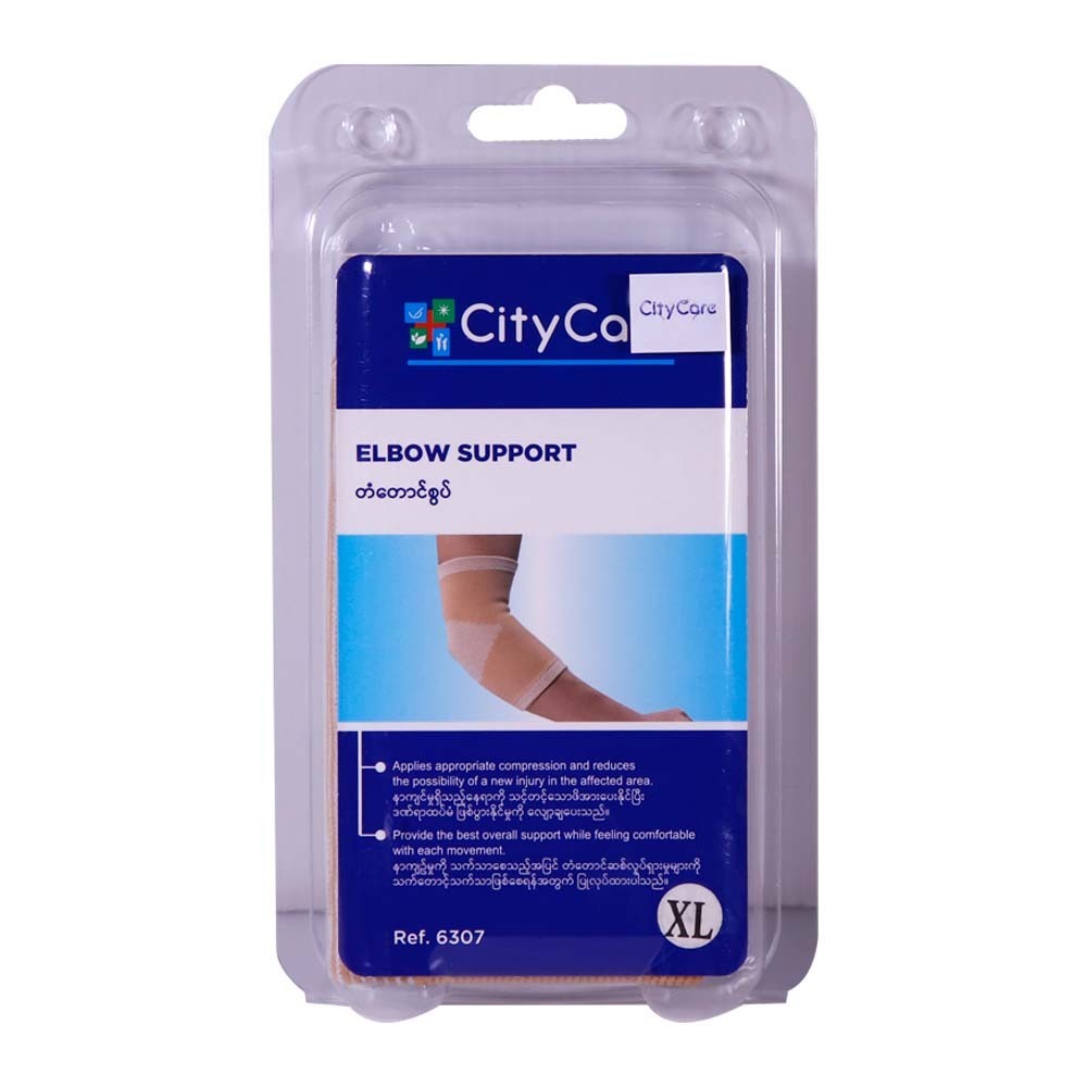 City Care Elastic 4W Stretch Elbow Support 6307(XL)