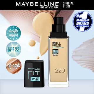 Maybelline Fit Me 16H Matte + Poreless Foundation SPF  22 (230 Natural Buff)
