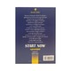 အခုပဲ စတင်လိုက်ပါ - မြင့်မြင့်ခင်(Golden Ideas) 