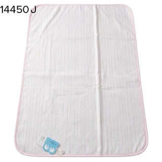 Baby Cele Multipurpose Baby Bed Sheet Pad Blue 14550