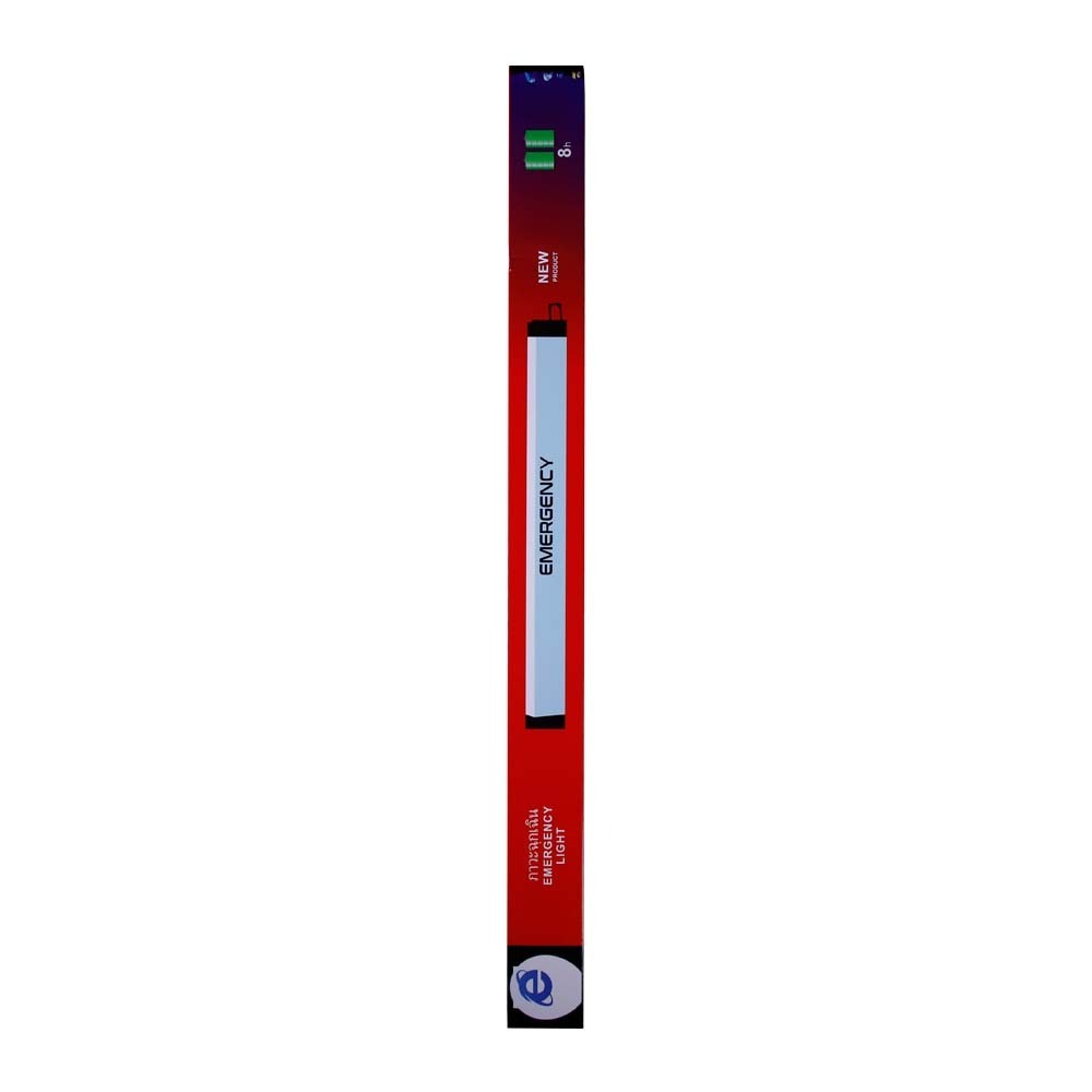 KZK Emergency Light 1.5 FT 120W