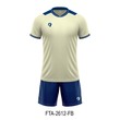 Olympic Fit Reborn Jersey FTA-2612-FB CREAM (Small)