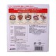 Dashi Vegetable Seasoning Powder 220G (Konbu)