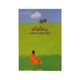 ဘယ်သို့သောအကြောင်းကြောင့်-ခင်နှင်းယု