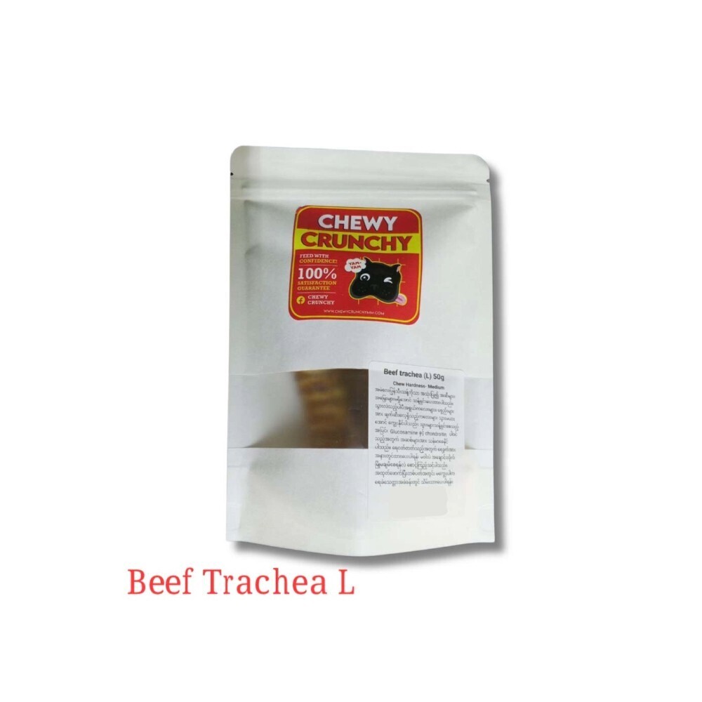 Chewy Crunchy Dog Snack Beef Trachea Big 50G