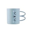 Water Cup BNFAB018 Blue