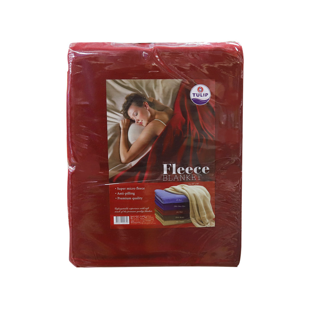 Tulip Fleece Blanket 60x80IN