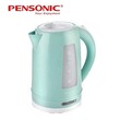 Pensonic Jug Kettle PAB-1720C
