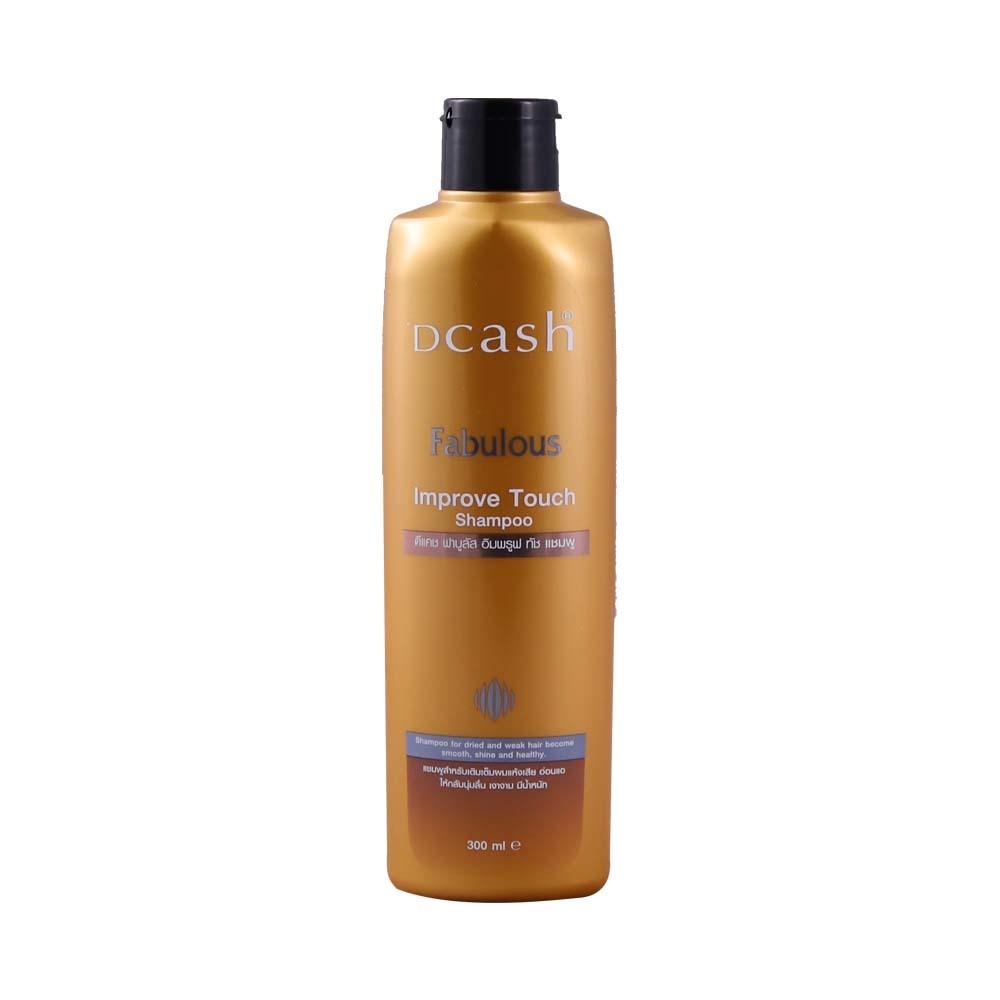 Dcash Shampoo Fabulous 300ML