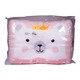 Little Home Baby Pillow 32 x 22 x 7cm LH-P164
