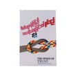 The Speed Of Trust (Nhaine Kha)