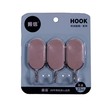 Wall Hook 3PCS 2KG No.7018
