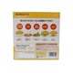 Edison Mama Baby Food Cooking Set