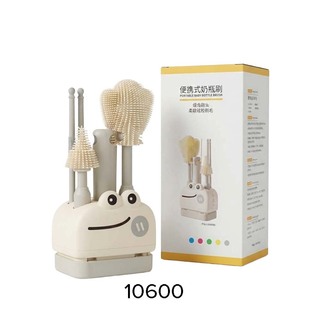 Baby Cele Portable Baby Bottle Brush Green 10600