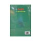 Obe Fatsity (Min Kyaw Win)